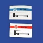کاغذ تورنسل Litmus Paper